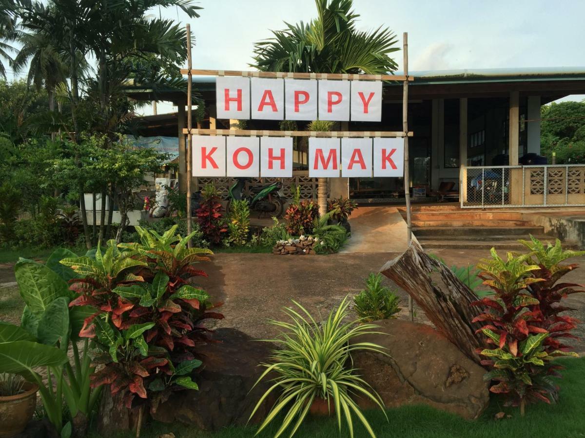 Koh Mak Homestay Extérieur photo